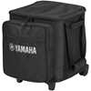 Yamaha CASE-STP200 Carrying Case