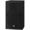 Yamaha DHR12 Powered Loudspeaker