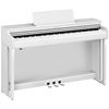 Yamaha CLP-825WH White 